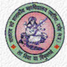 Shikshahub